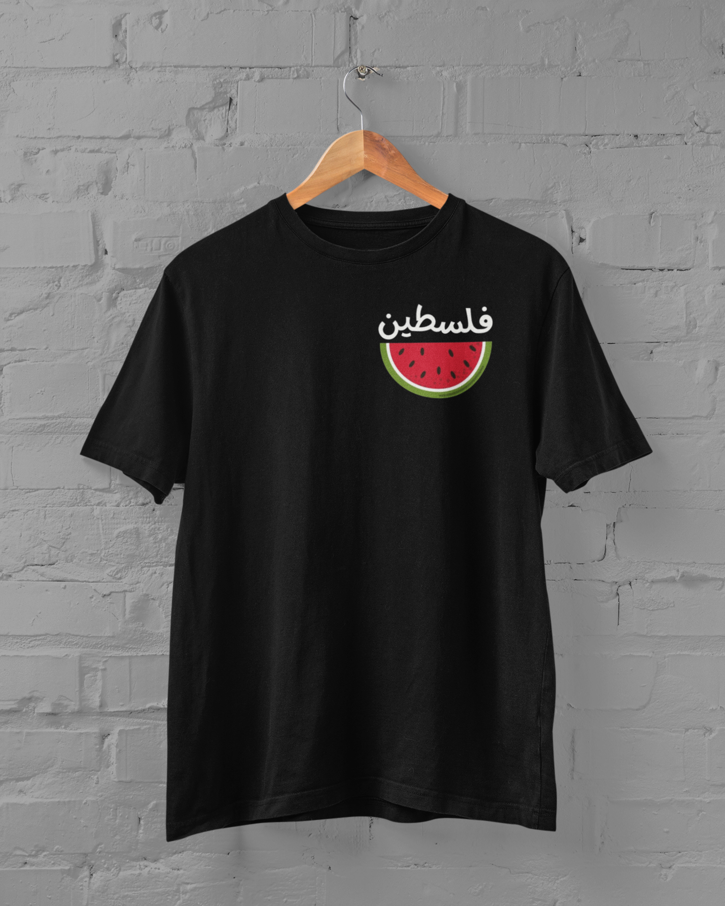 T-Shirt mit kurzem Arm - Palestine